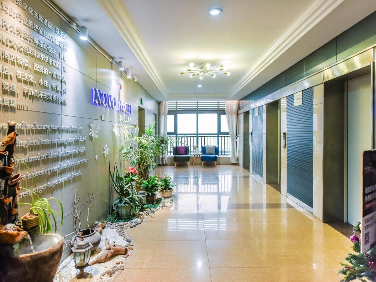 Novo Hotel Chongqing Exterior photo